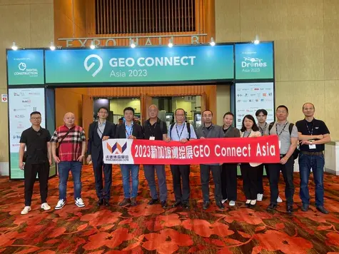 GeoConnect Asia 2023