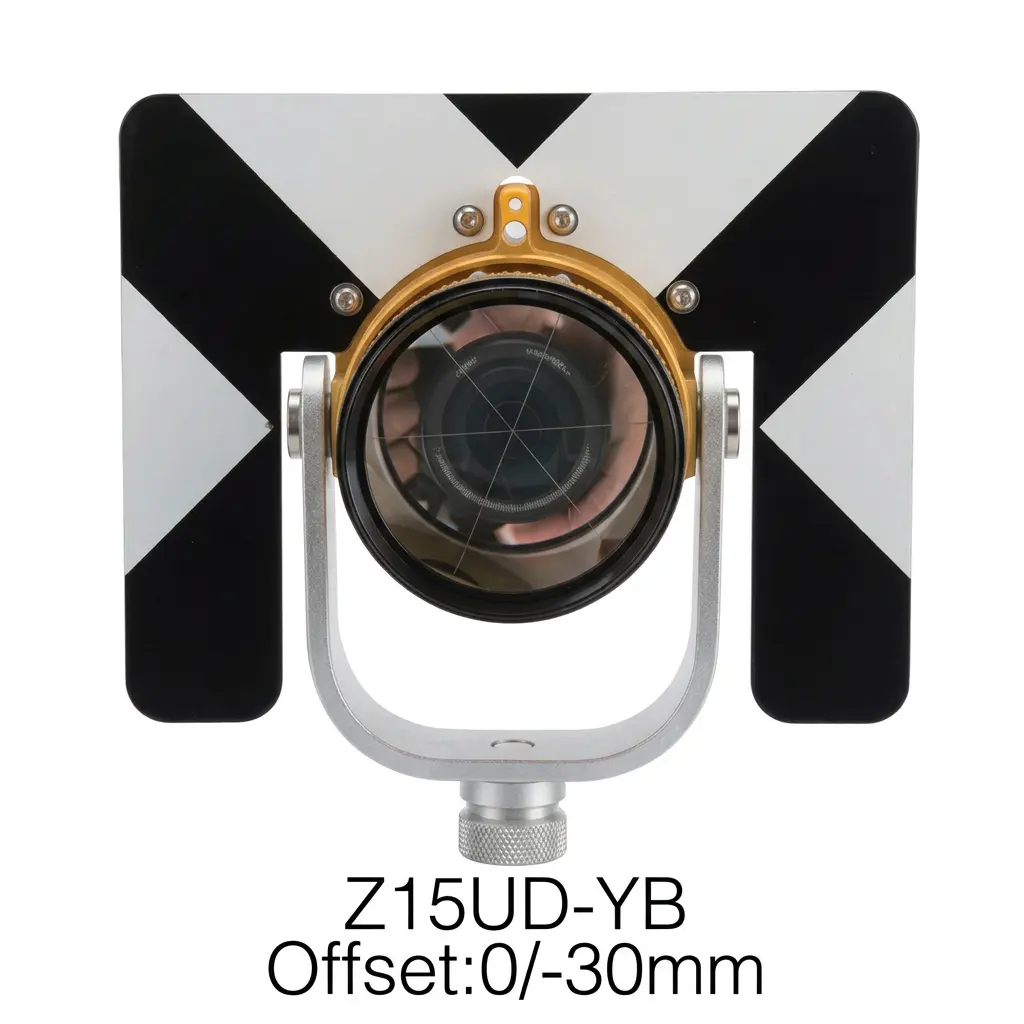 Reflective Target Prism