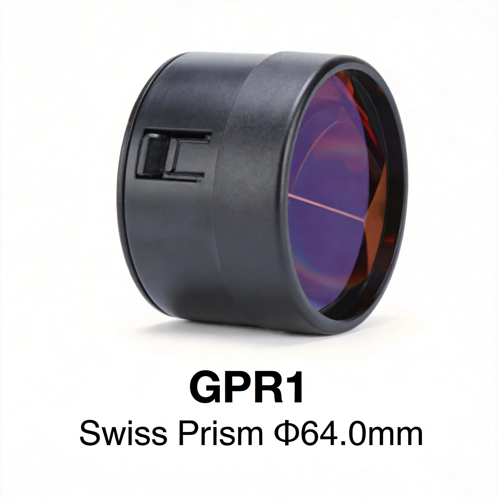 Reflective Target Prism