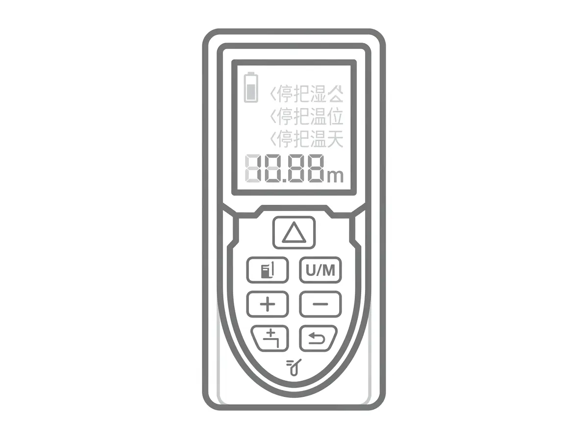 Laser Distance Meter