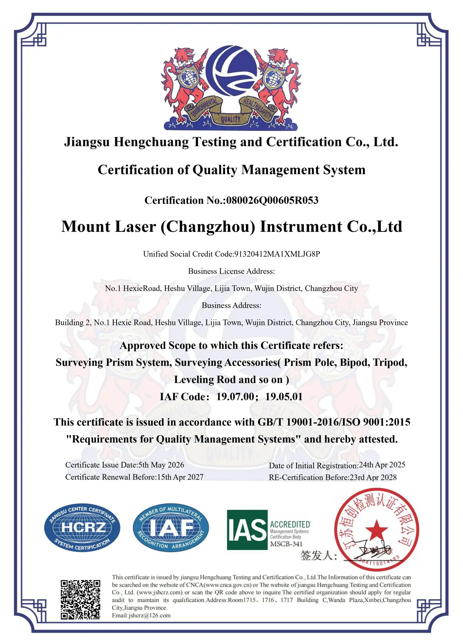 ISO 9001