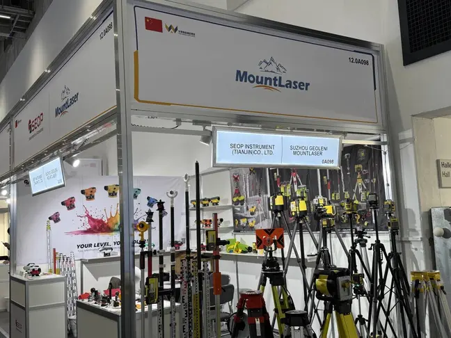 Main Exhibition Image