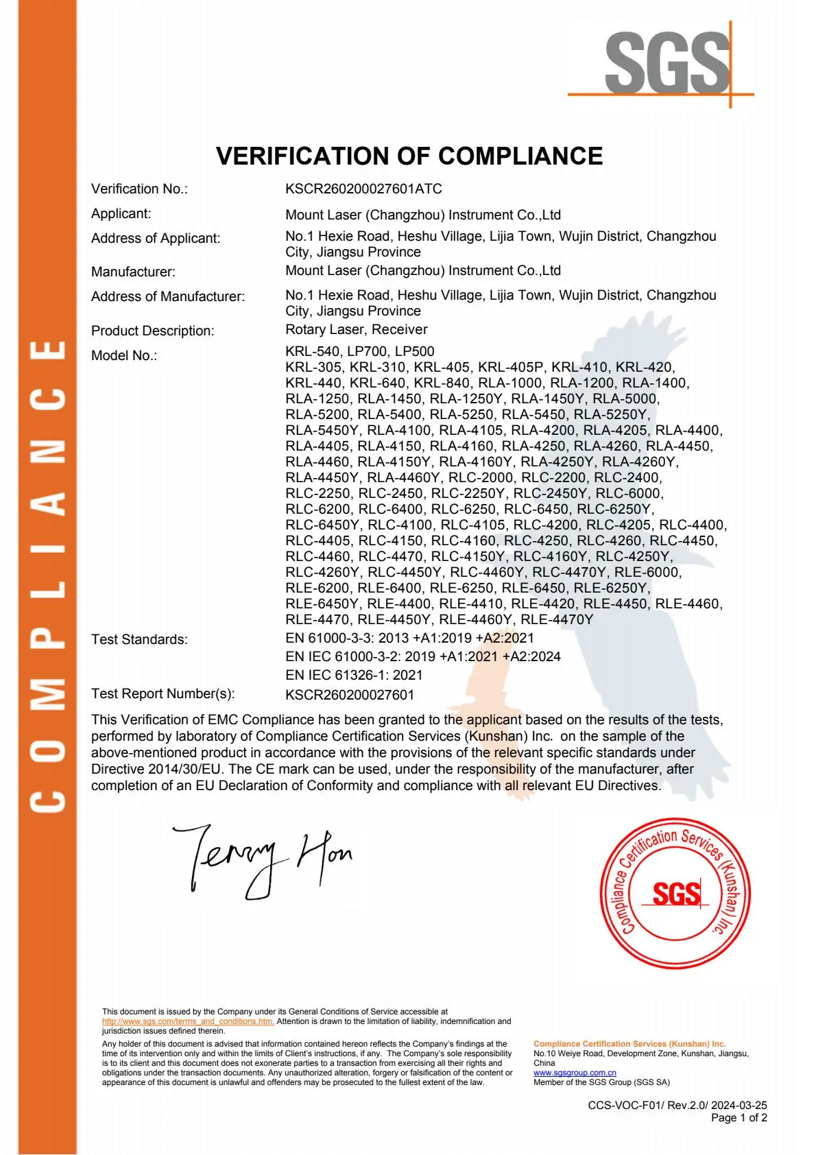 SGS CE Verification of Compliance for Rotary Laser and Receiver