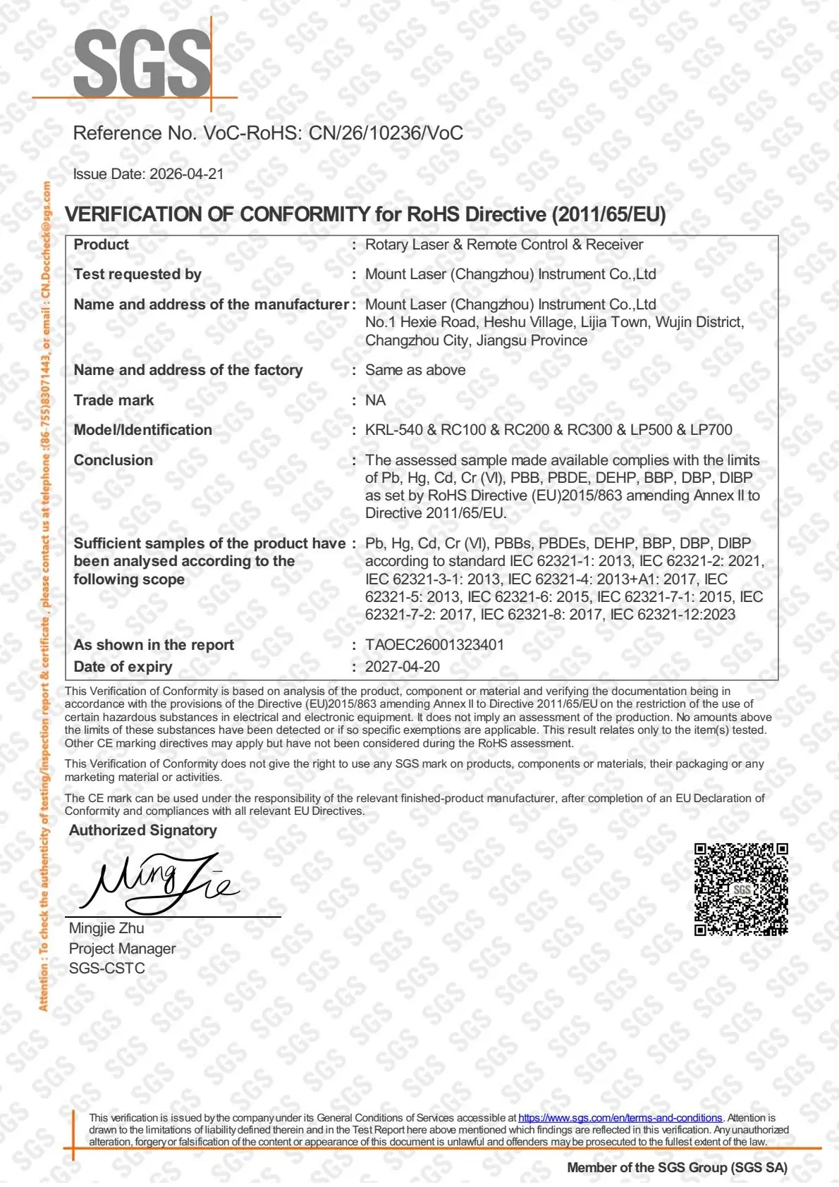 SGS CE Verification of Compliance for Rotary Laser and Receiver