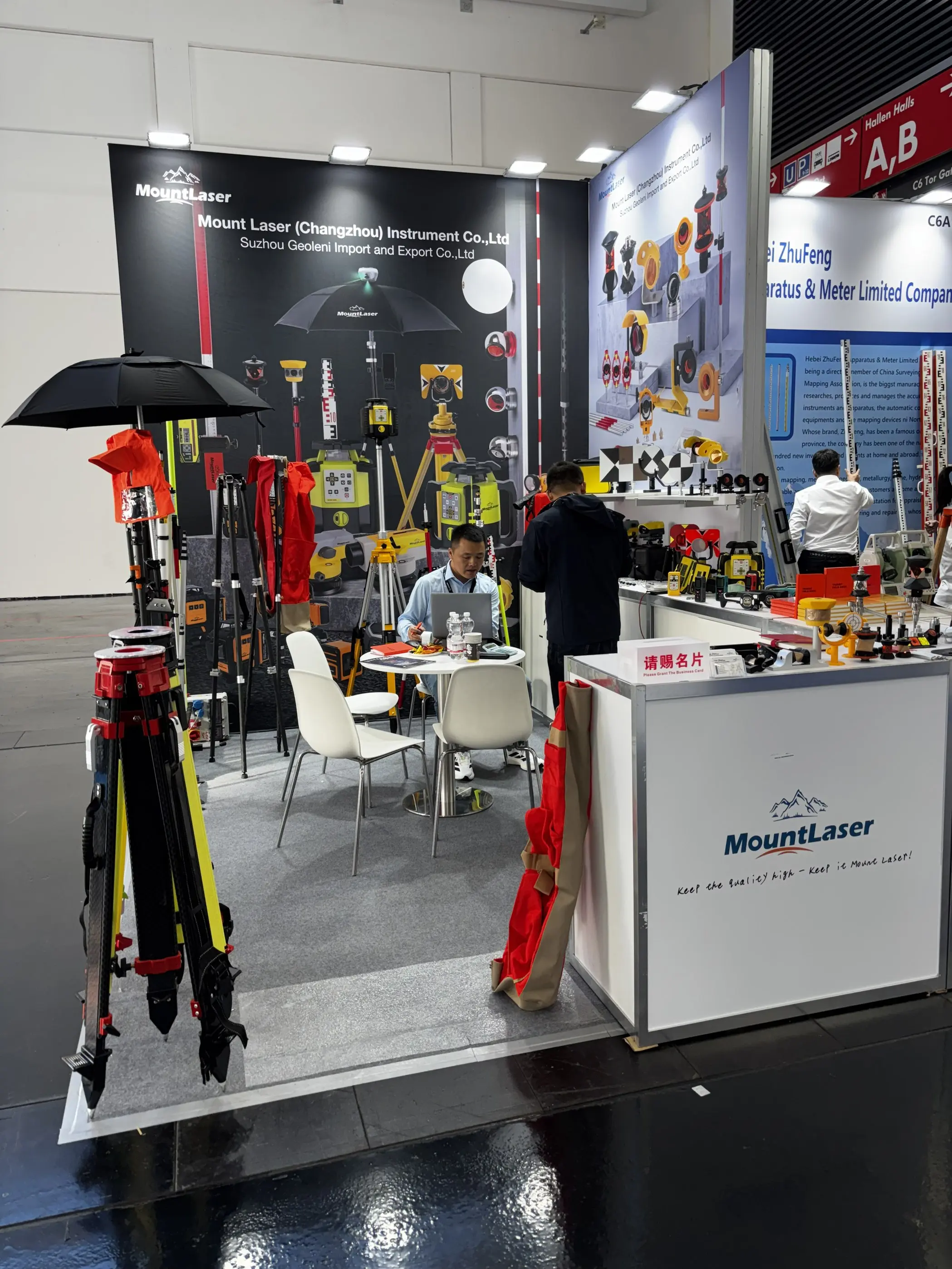 INTERGEO 2026